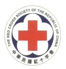 中華民國紅十字會