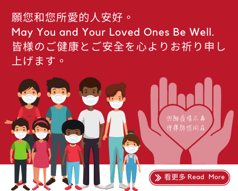 Lee And Li Attorneys At Law